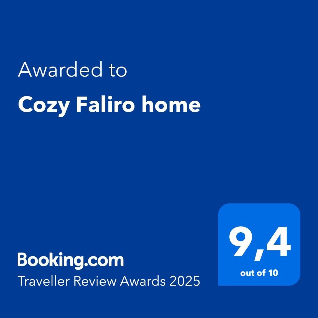 Cozy Faliro Home Piraeus Luaran gambar